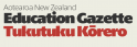 Education Gazette logo