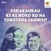 Fakakaukau Ke Ke Hoko Ko Ha Tokotaha Saienisi? - Becoming a Scientist book cover